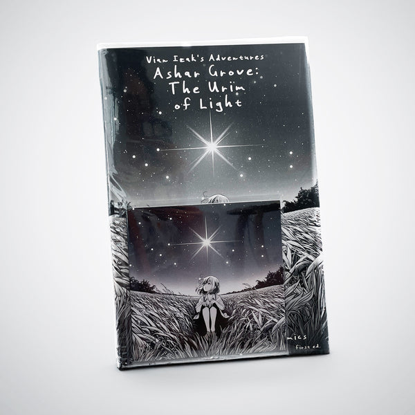 where do we end up CD + Comic Bundle (1st Edition)